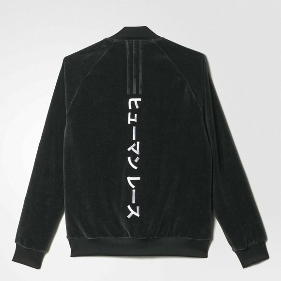 WOMENS ADIDASPHARRELLWILLIAMS HUMANRACESUPERSTAR VELOUR HUTRACK JACKET SZ XS/0-2 - Picture 9 of 16